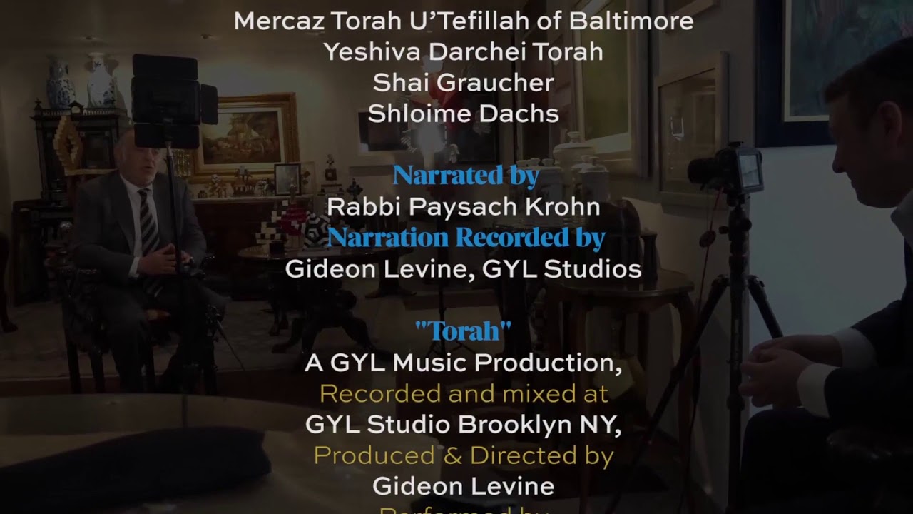 Mordechai Salzer's "Lesayem" and Hillel Kapnick's "Hadran" Played at the 13th Siyum Hashas