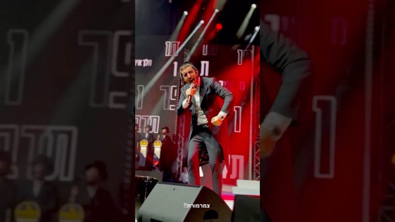 Tedaber Ito 🔥🎶 - Shmulik Sukkot | תדבר איתו - שמוליק סוכות - אירוע ״הילד הזה״