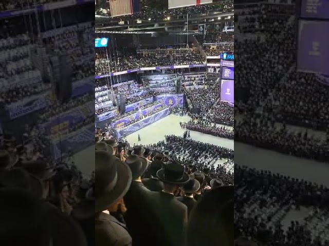 כ"א כסליו אין סאטמאר רבינו מהרז"ל שליט"א   SATMAR KUF ALEF KISLEV IN BARCLYS CENTER 2024