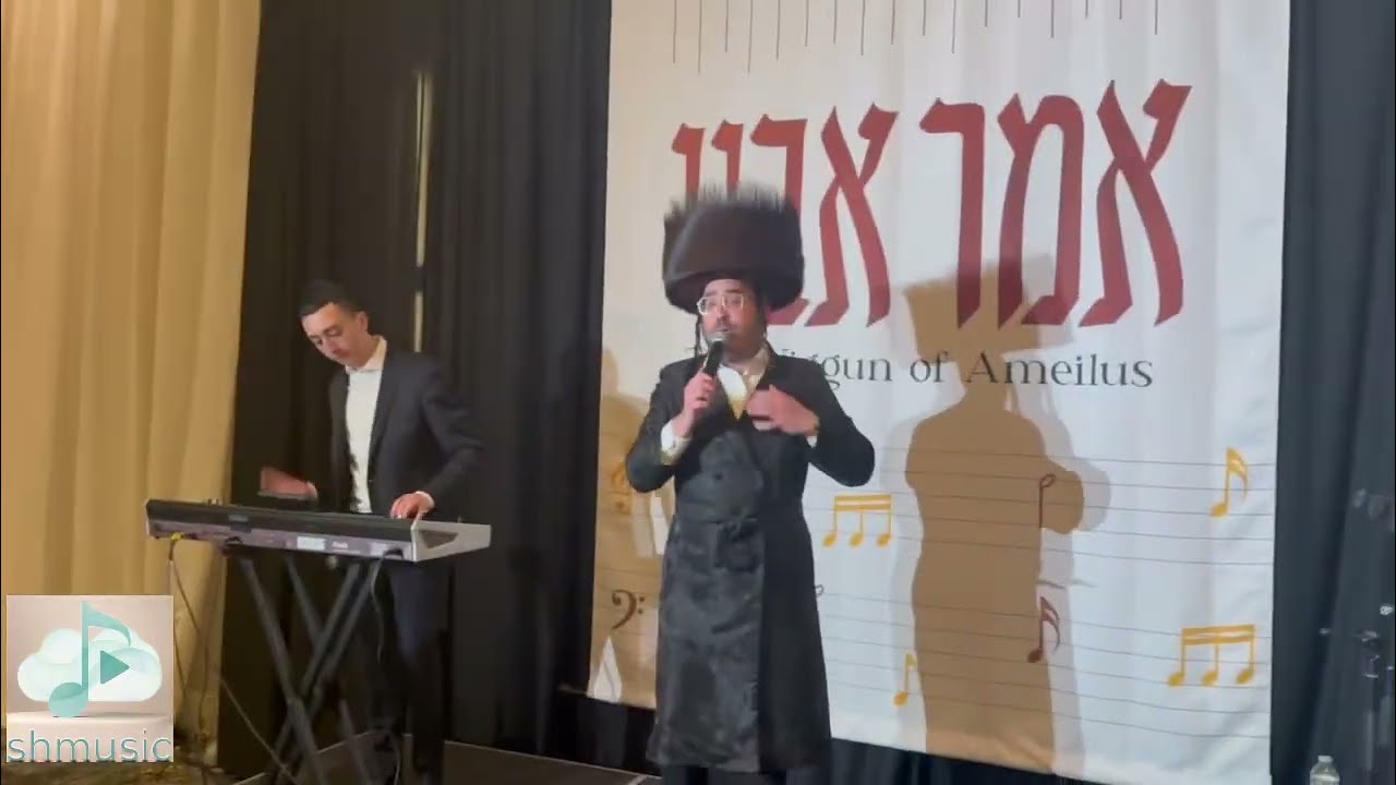 KING DUVID FEDER OWNING A CROWD AGAIN!! Gorgeous dancing !! Must watch/listen!! @duvidfedermusic