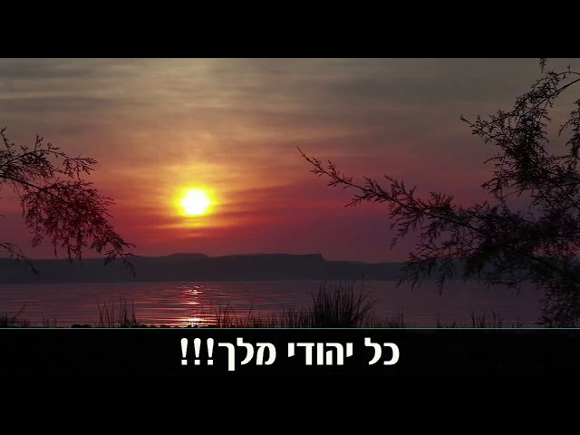 Late PM Menachem Begin Z"L speaks of the wonders of Shabbos Kodesh