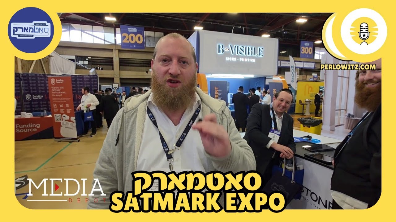 Live at the SatMark Expo - סאטמארק - The Perlowitz Show