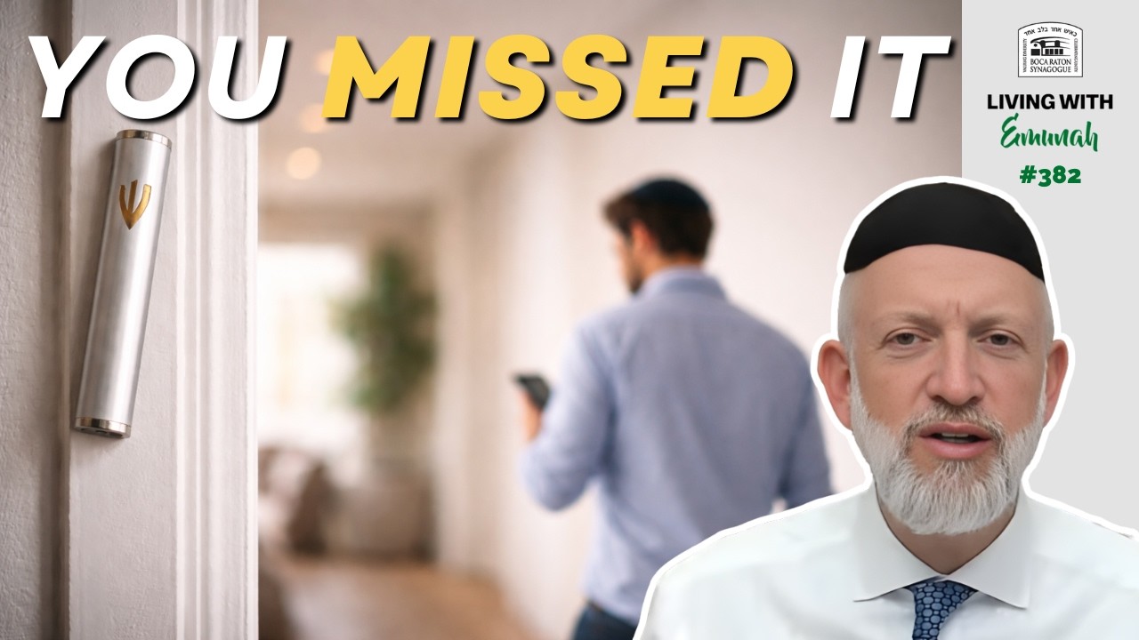 The One Second That Changes EVERYTHING | Living with Emunah #382