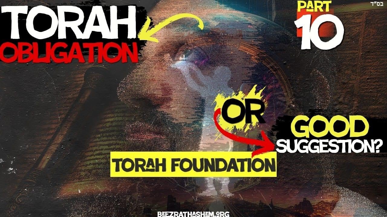 Does Torah Obligate Inspecting Our Heart? | TORAH FOUNDATION (10)