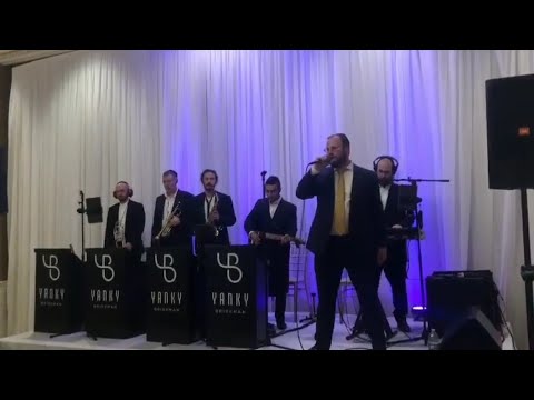 Yitz Henkin • Yanky Briskman | איצי הנקין עם יענקי בריסקמן בחתונה