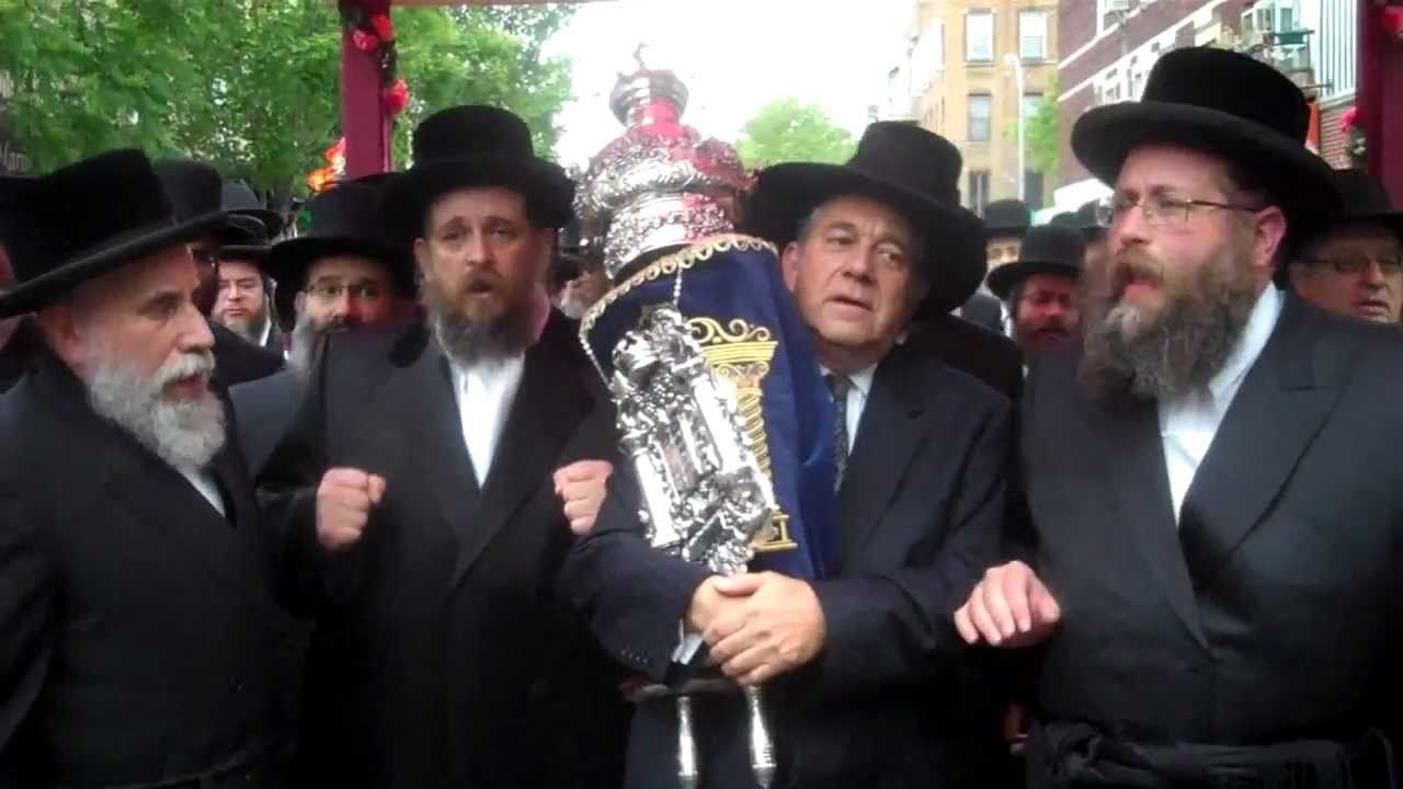 Hachnosas Sefer Torah - Skver Boro Park