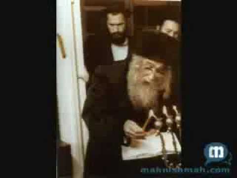 The Rimnitzer Rebbe On Chanukah