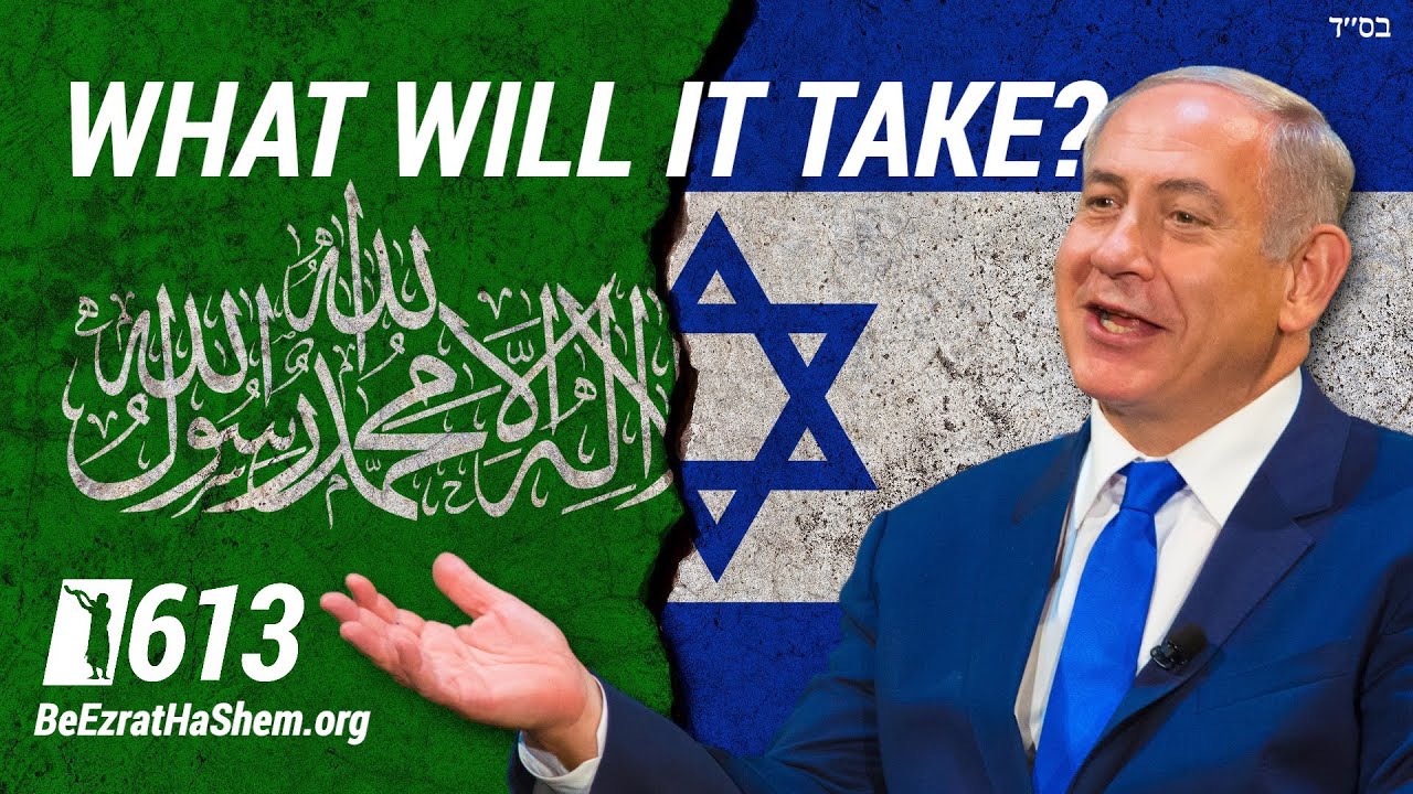 The Only Way Israel Can Defeat Hamas