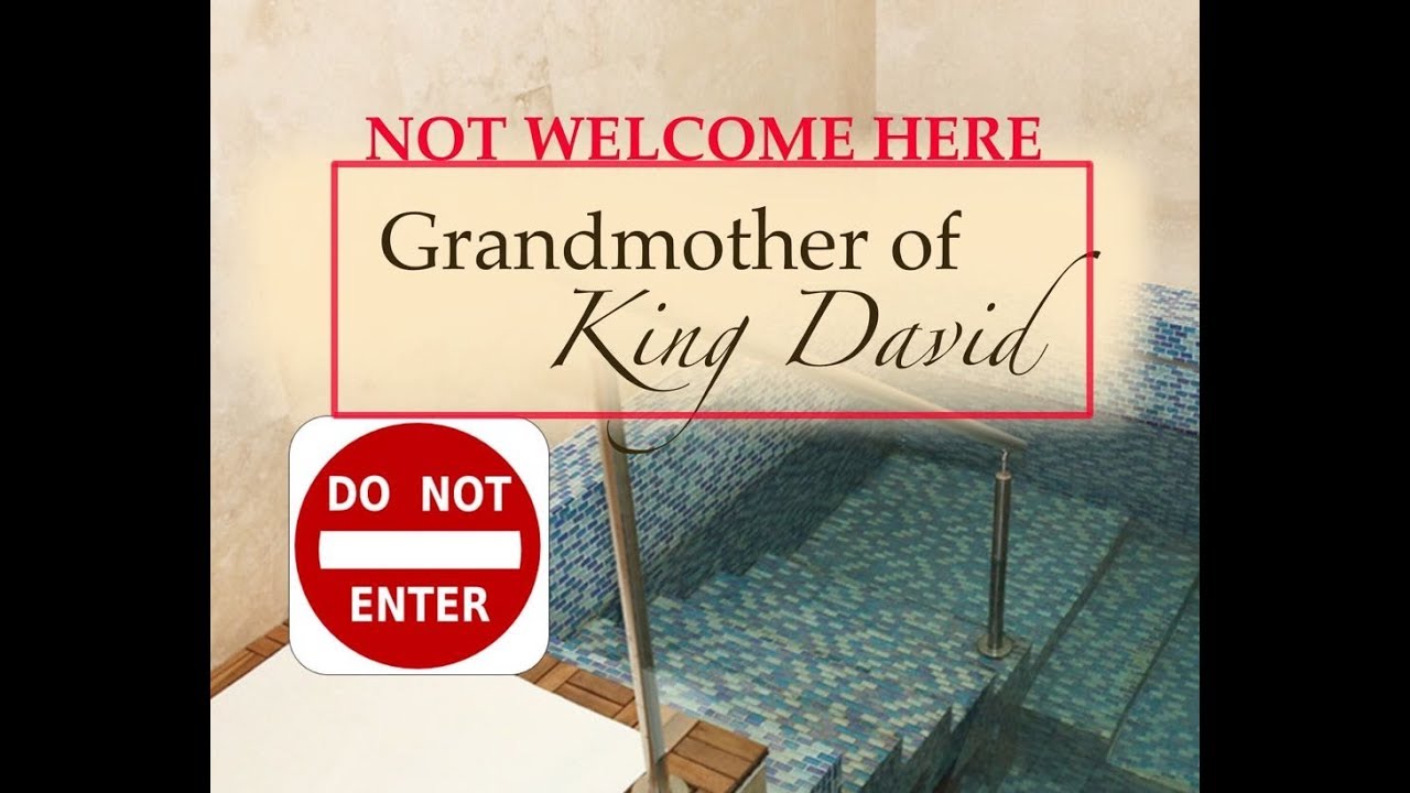 Righteous Jewish Converts Not Welcome Here (12 minutes)