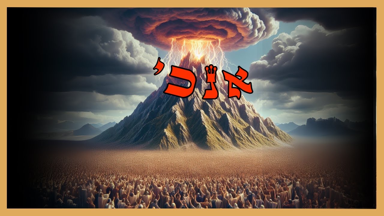 Parsha Yisro: "Anochi" Why the Opening of the Ten Commandments is an Egyptian Pronoun