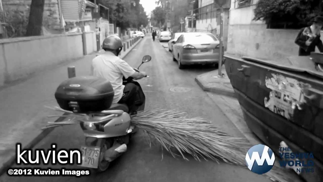 Erev Sukkos 5773 in Yerushalayim - Black & White