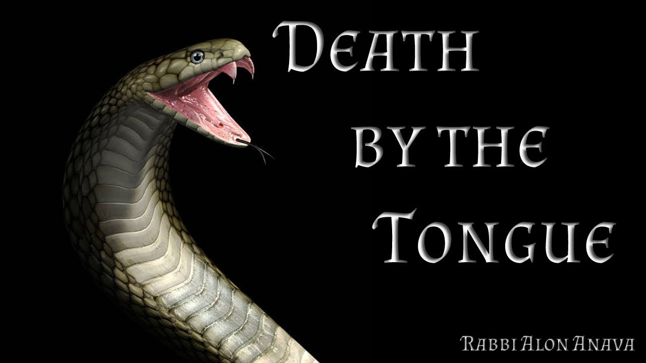 The severity of Lashon Haraha, Slander, Gossip and Evil tongue - Rabbi Alon Anava