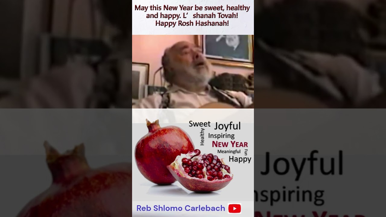 Shanah Tovah Have a sweet new year "