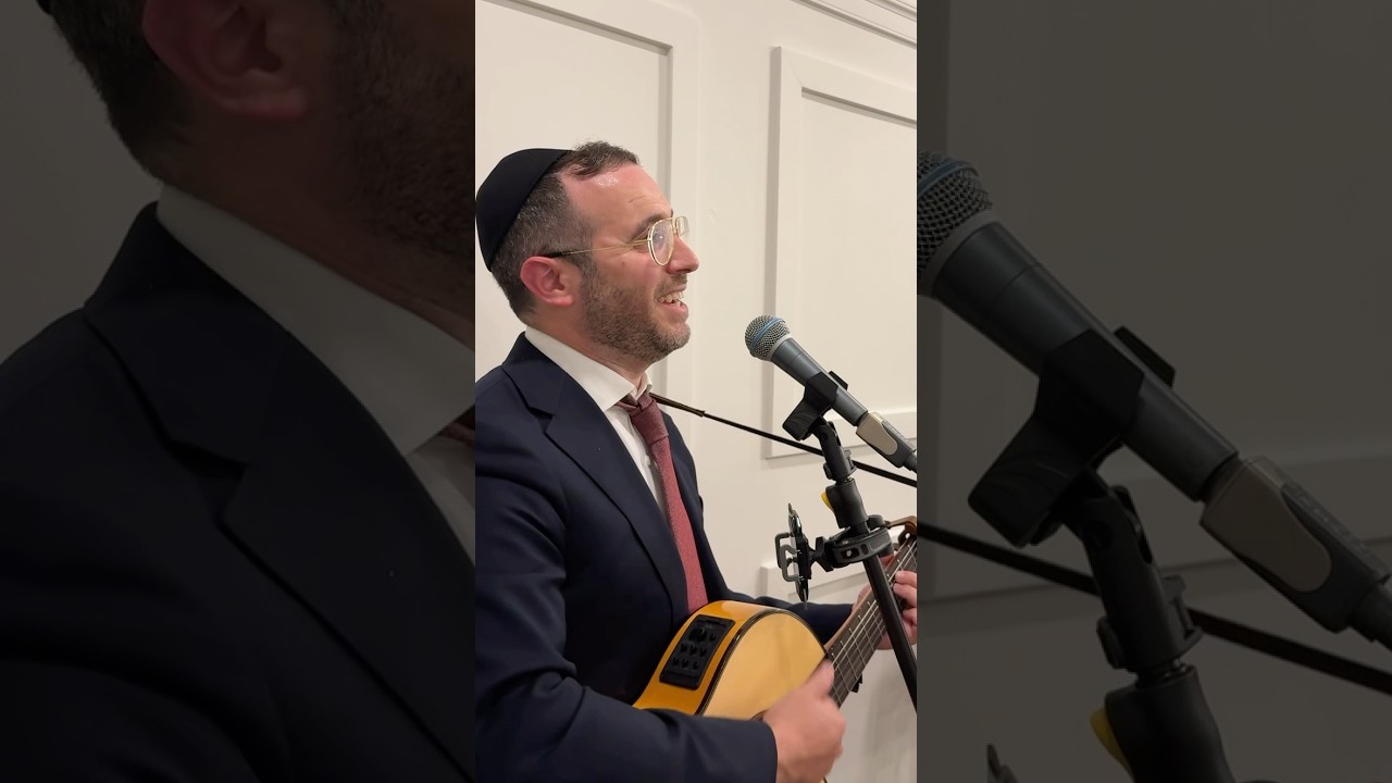 What a Beautiful Song 🌟 Baasi L’gani #jewishmusic #jewishwedding #jewishtradition