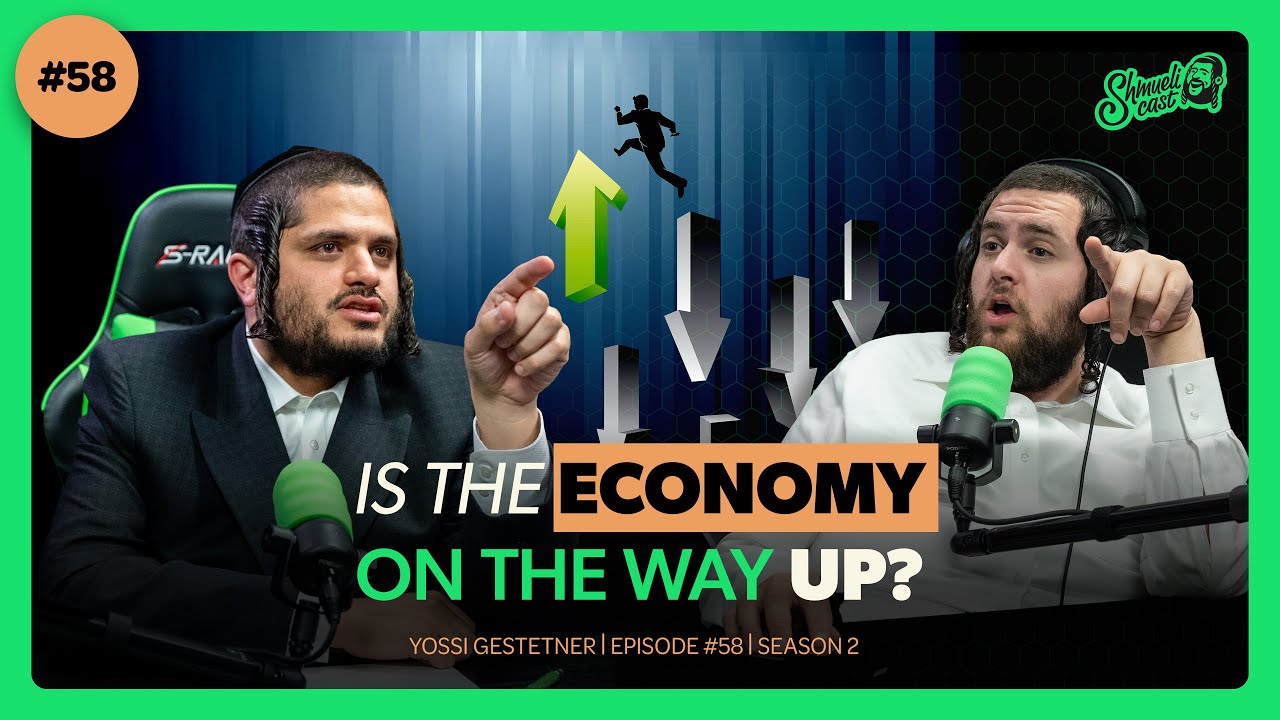 "Is the Heimisheh economy independent?" | Yossi Gestetner - ShmueliCast Ep. 58
