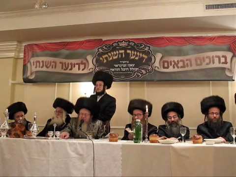 Zimigrad Melava Malka in Boro Park Part 2