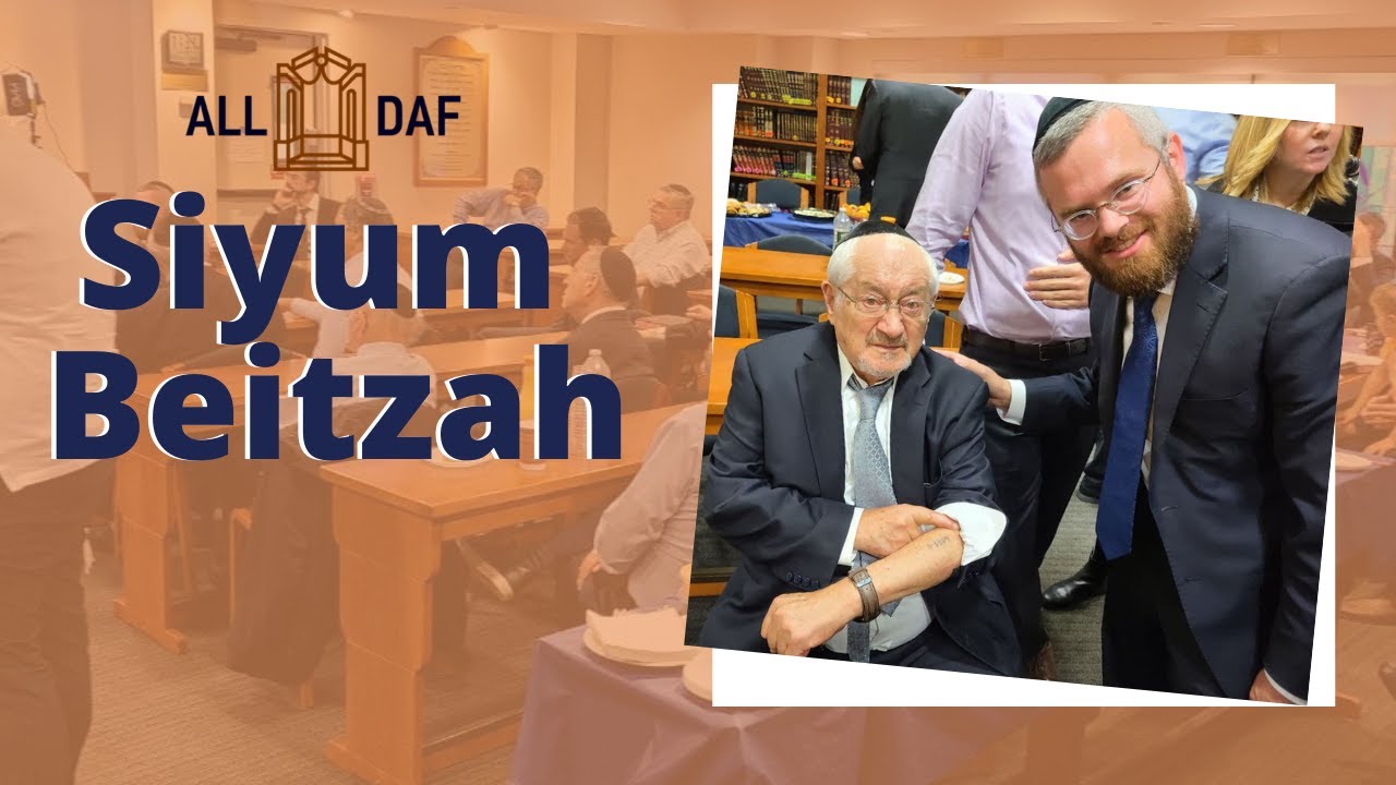 Siyum Beitzah