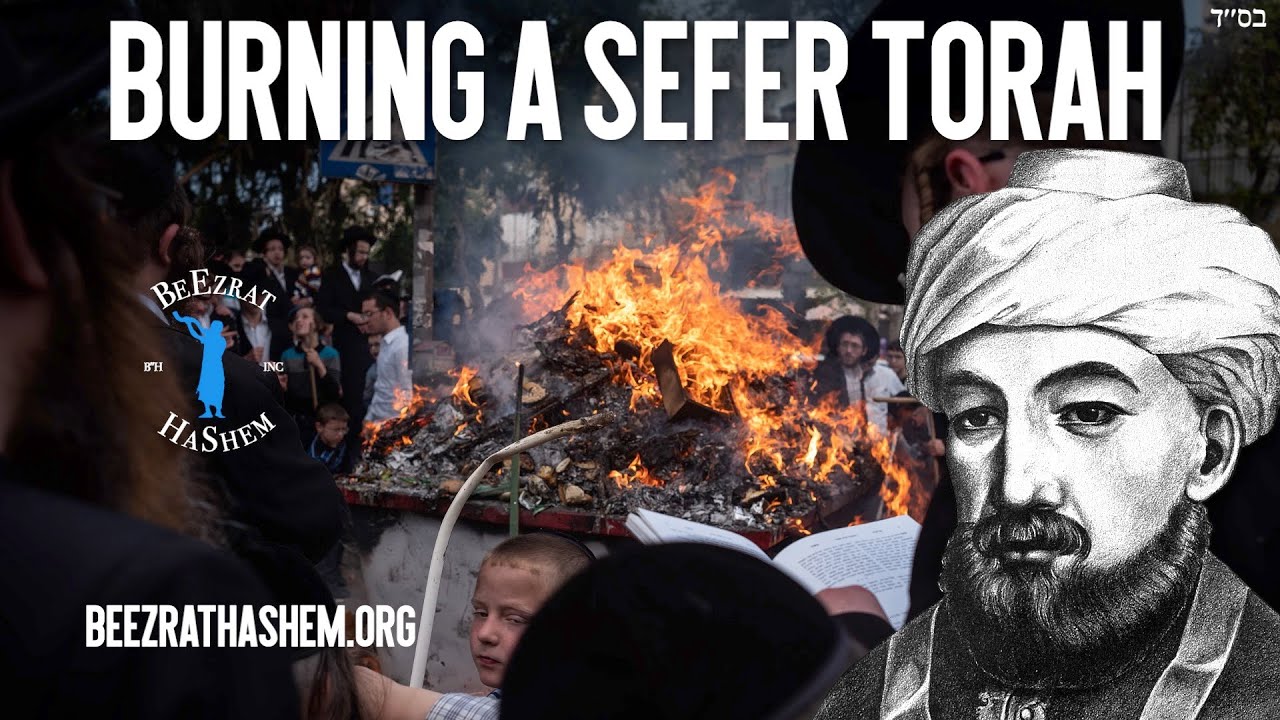 Rambam On The Burning Of The Talmud