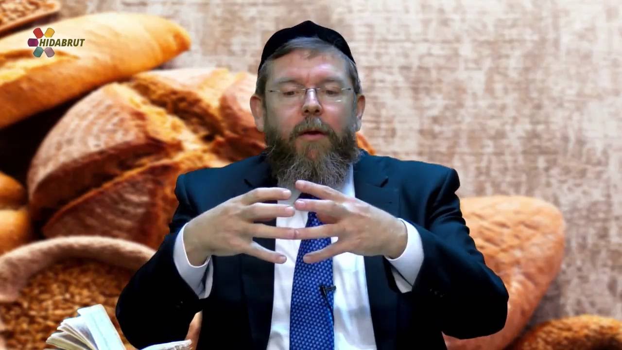 Grace After Meals - Part 5 - Rabbi Reuven Lauffer