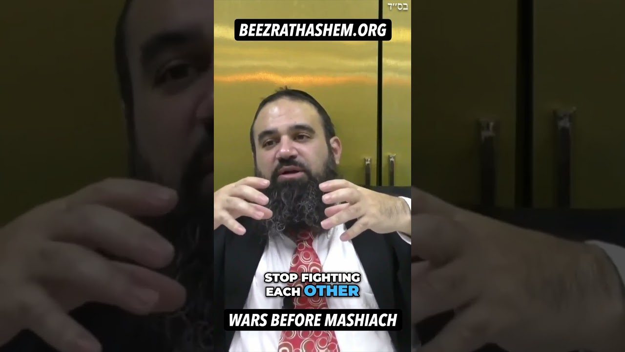 Wars Before MaShiach Comes #Torah #Jewish #RabbiYaronReuven #Israel