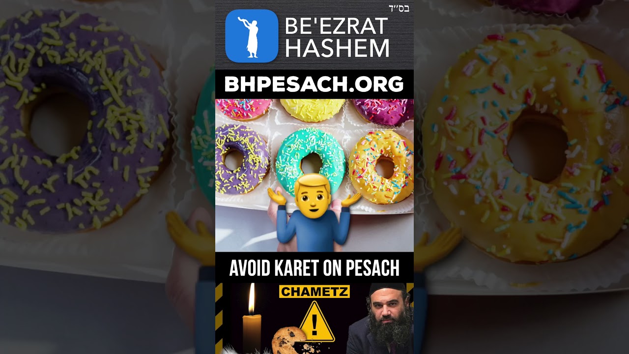Chametz On Pesach Is A Karet Sin #RabbiYaronReuven #Pesach #Jewish #Judaism #Torah #Mussar #KIRUV