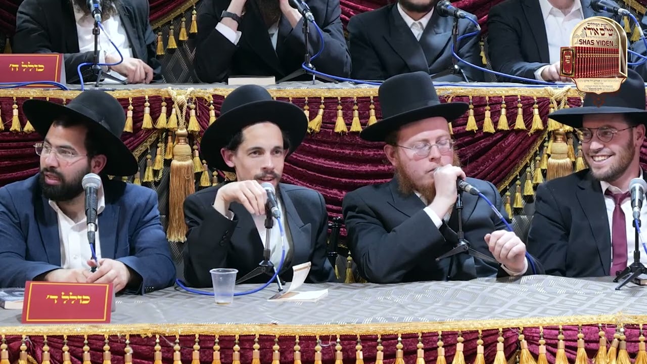 121 Emmesse Shas Yiden avreichim geonim amaze Gedolei Torah
