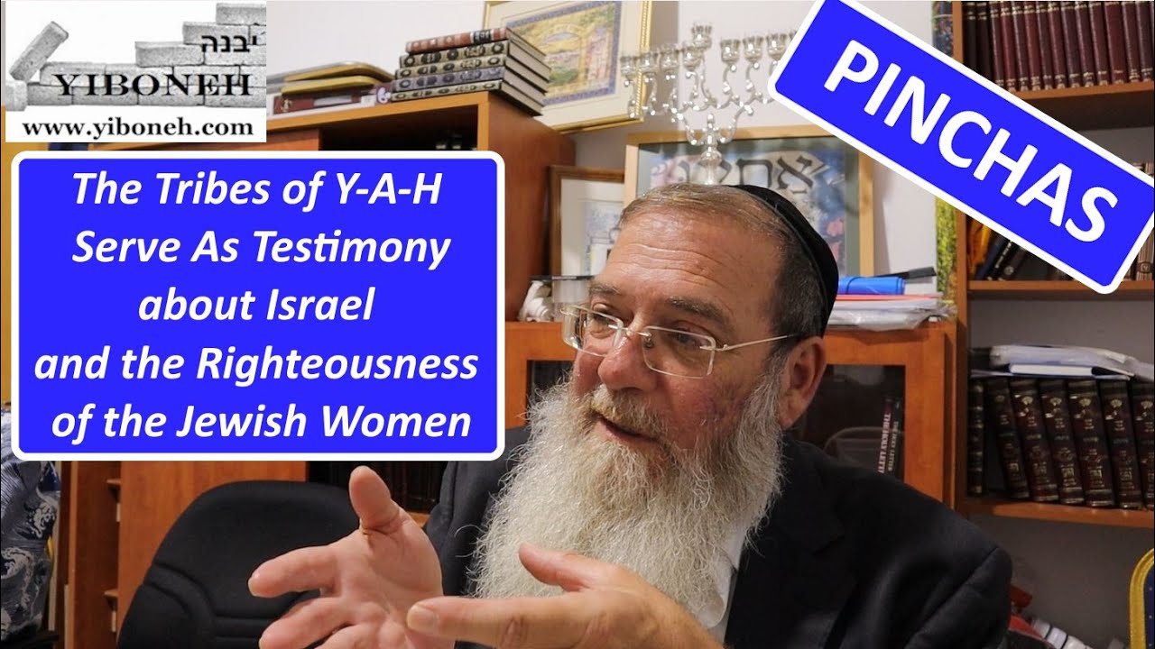 The Tribes of Y-A-H Serve As Testimony about Israel and the Righteous Women with Rabbi Aaron Poston