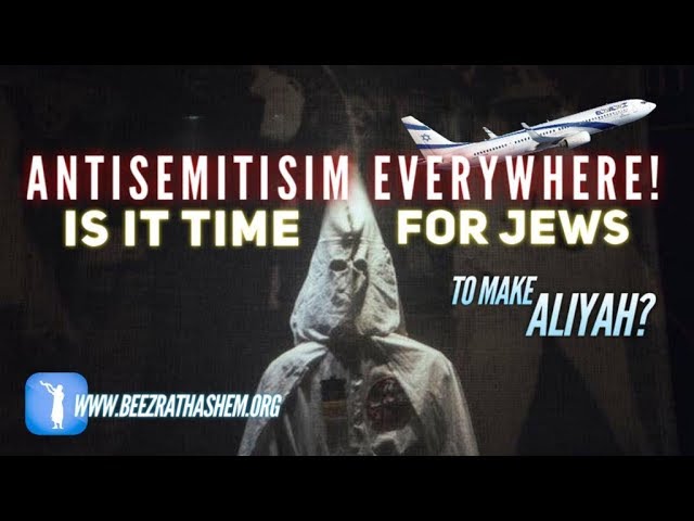 ANTISEMITISM EVERYWHERE! Is It Time For Jews To Make ALIYAH?  SPECIAL Q&A SHIUR