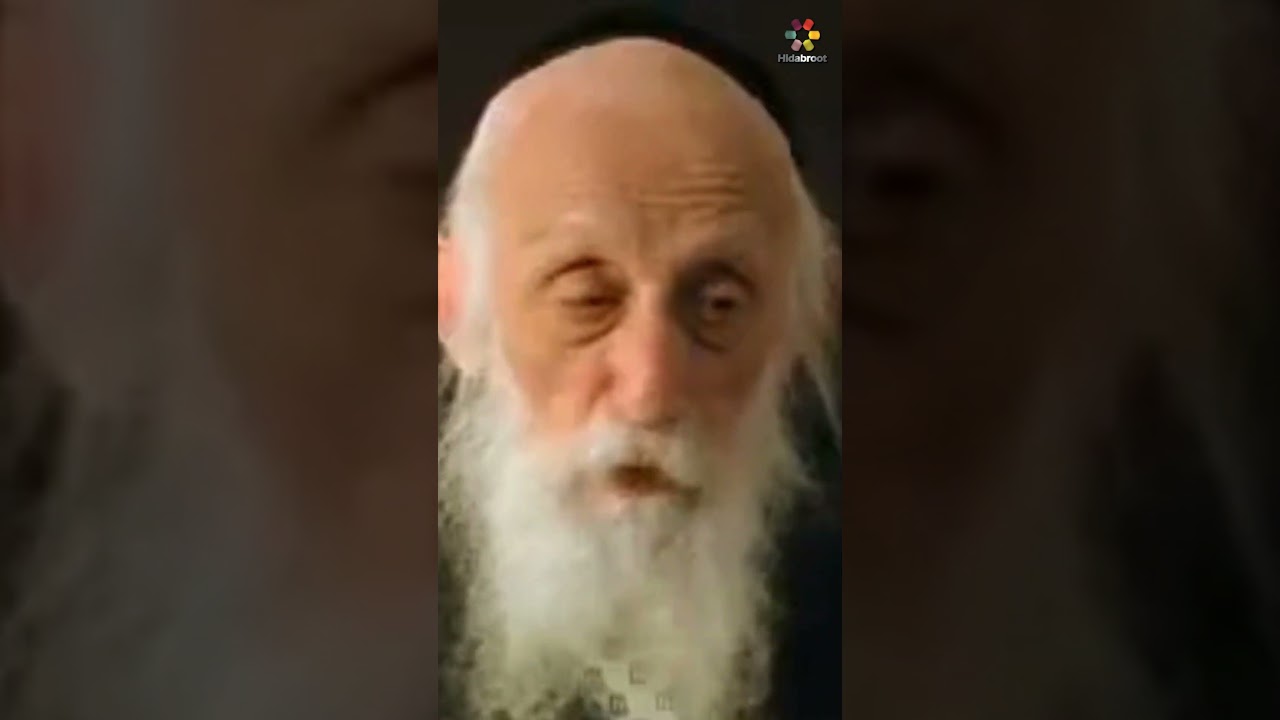 Be Free! The Essence of Passover #pesach #freedom #passover #shorts  #judaism #kabbalah #addictive