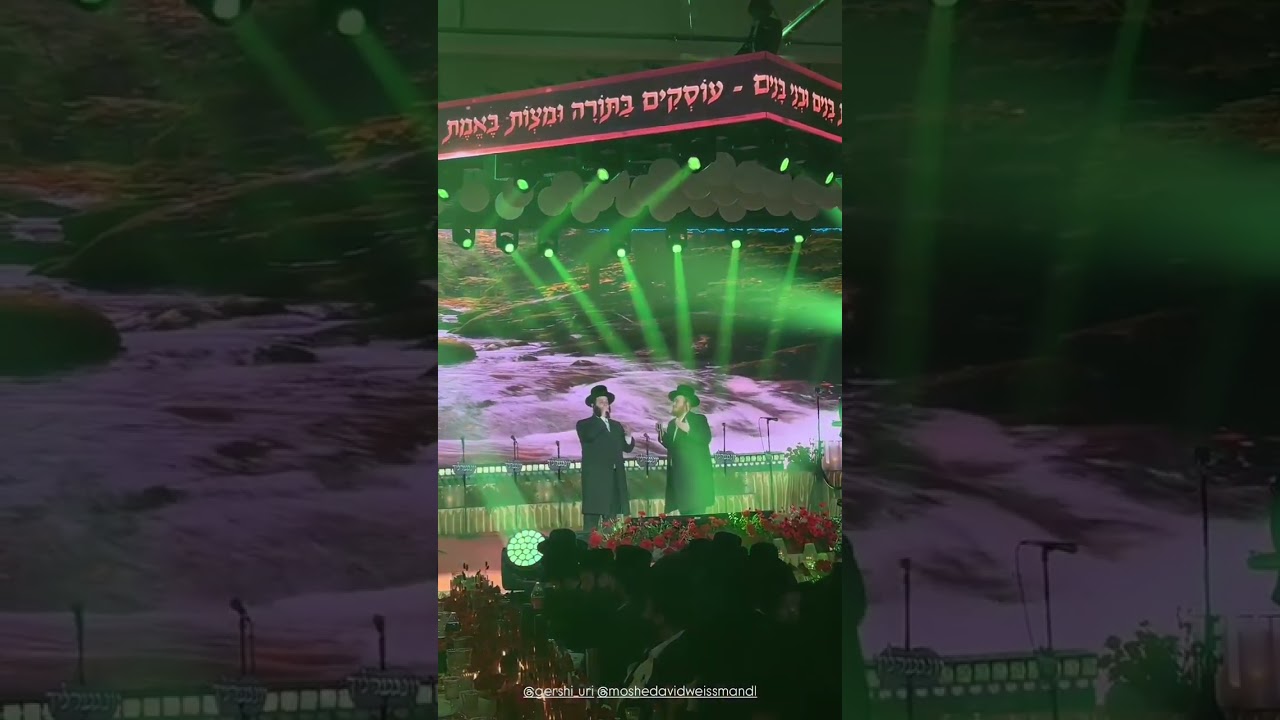 Mendy Hershkowitz 🎹 Gershi Uri, Moshe David Weissmandl 🎤 Yedidim Choir