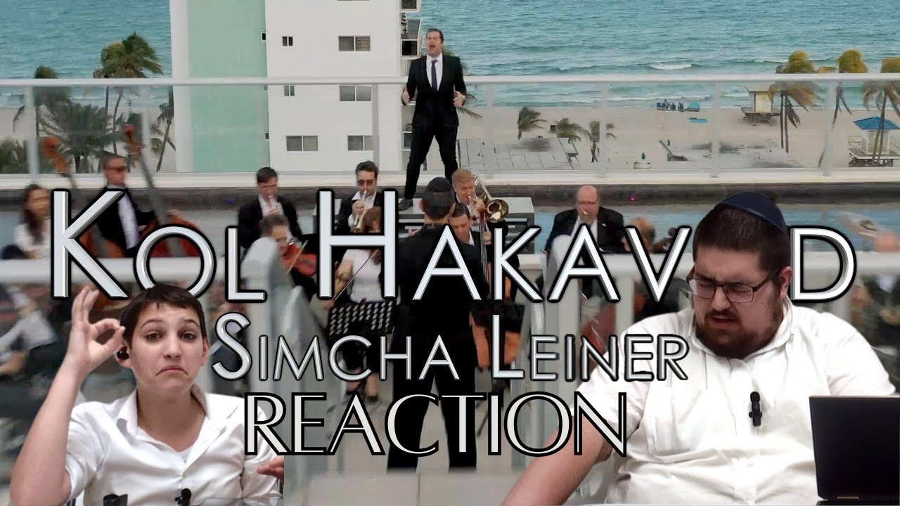 SIMCHA LEINER | Kol Hakavod | Official Music Video | כל הכבוד | שמחה ליינר REACTION!!!