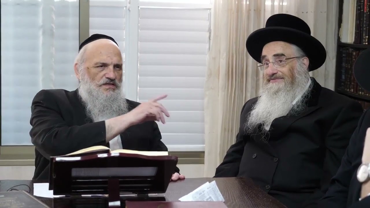 Shas Yiden   Rabbi Feinstein