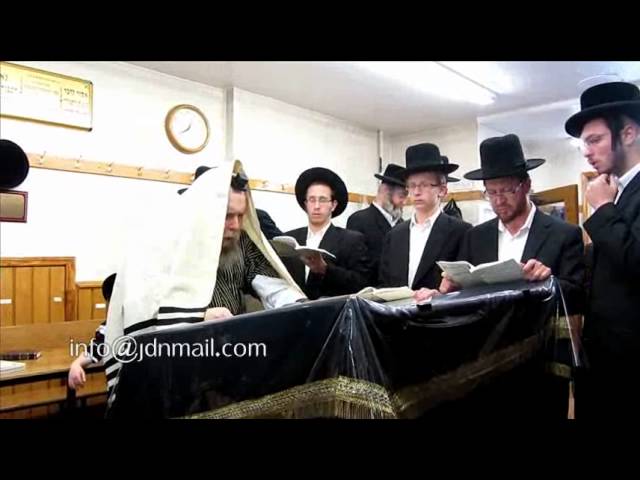 Lelov Rebbe Saying Hataras Nedarim Erev Rosh Hashana 5773 (29 Elul 5772)