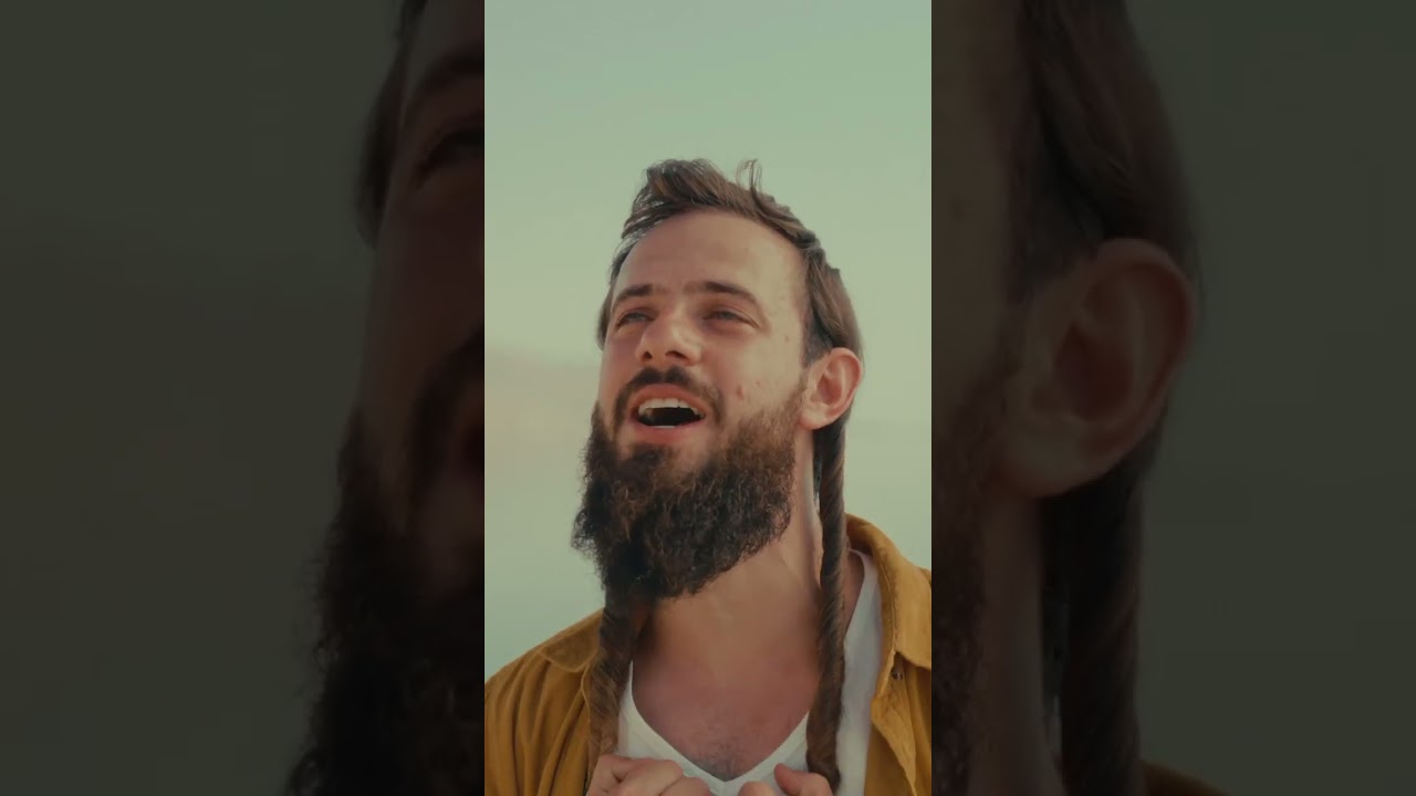 אביה שרמן - מאמין בי ❤