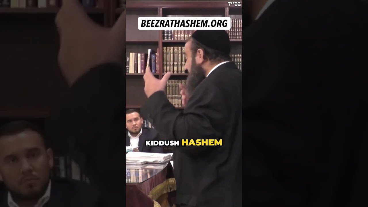 Kiddush Hashem: A Story of Faith and Martyrdom #Torah #Jewish #RabbiYaronReuven