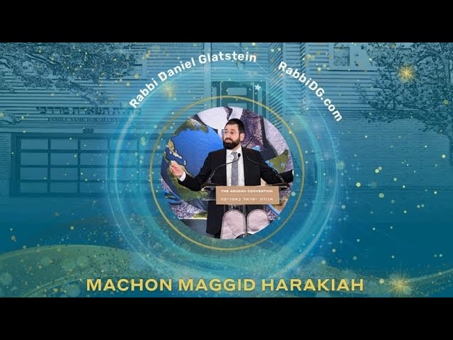 Machon Maggid Harakiah Torah Center International Campaign