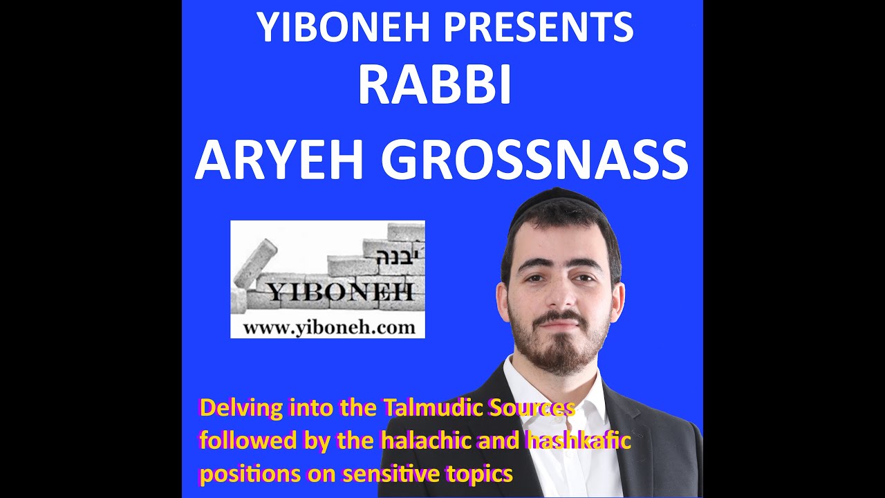 NEW SERIES (Part 5) In-depth Analysis of the Mitzva of Tzitzit with Rabbi Aryeh Grossnass