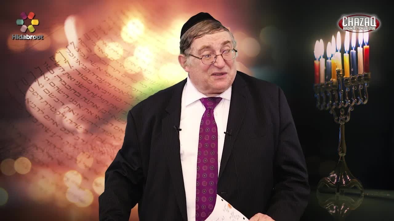 Chanukah Inspiration: Growing through the Month of Kislev - Rabbi Paysach Krohn