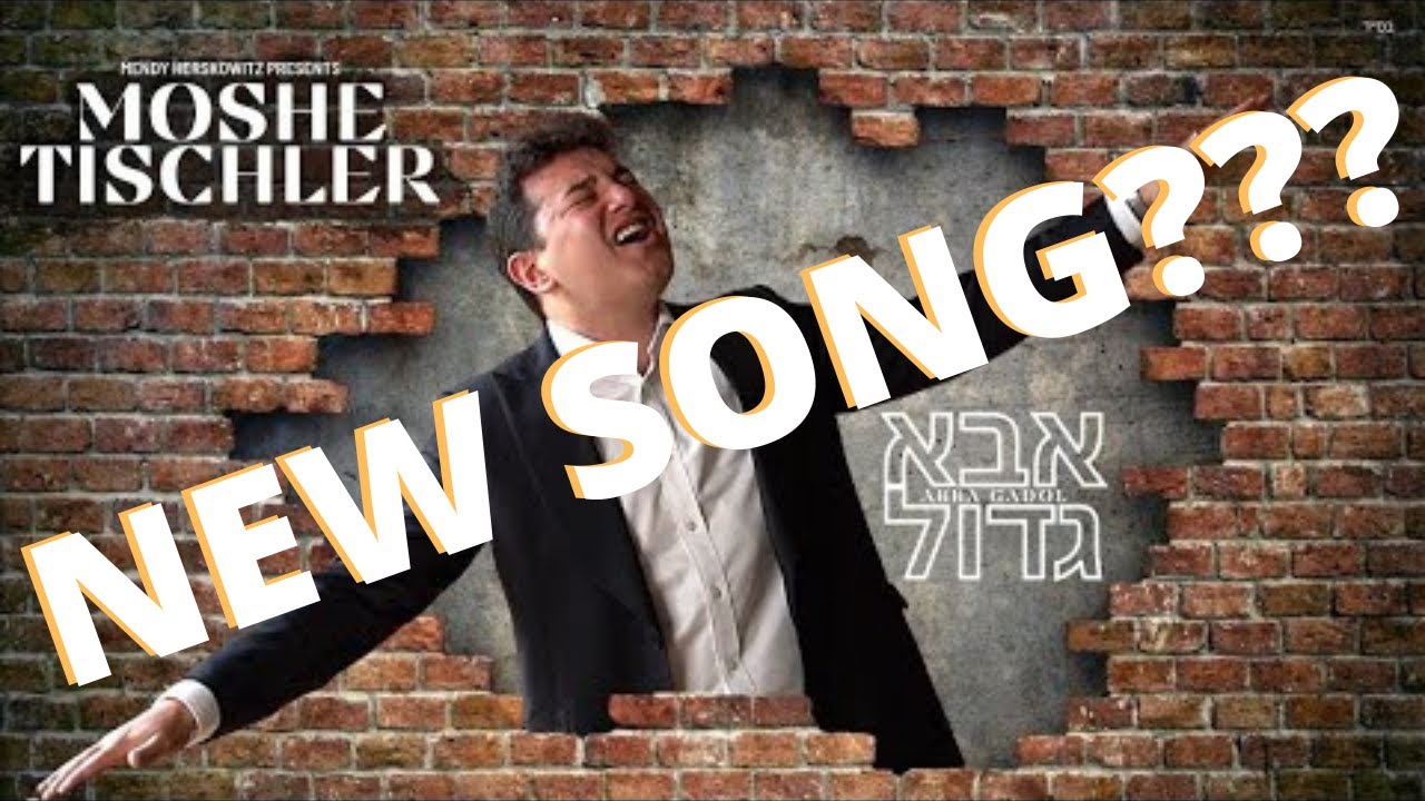 Is Moshe Tischler Releasing ANOTHER Video?