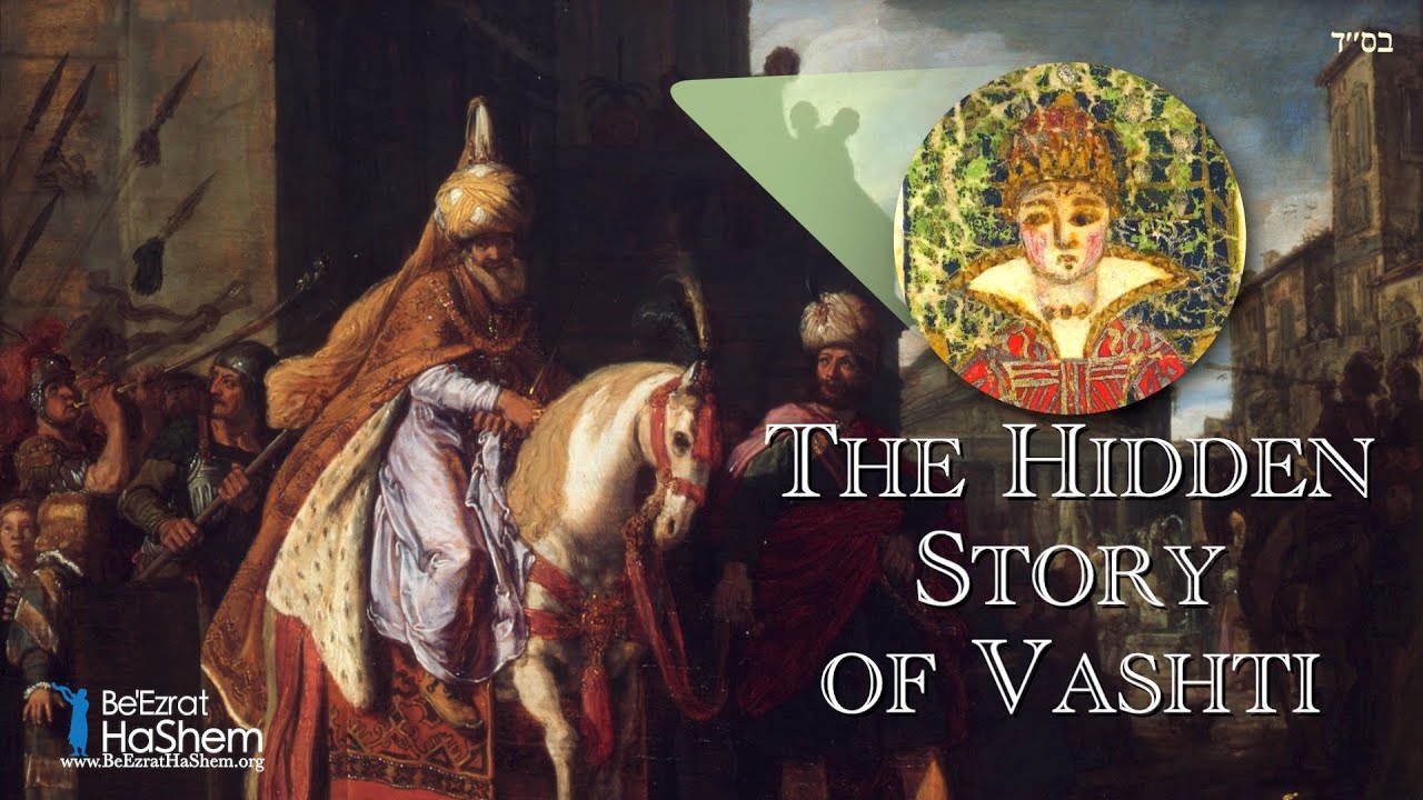 The Hidden Story of Vashti - Reincarnations in PURIM & Megillat Esther