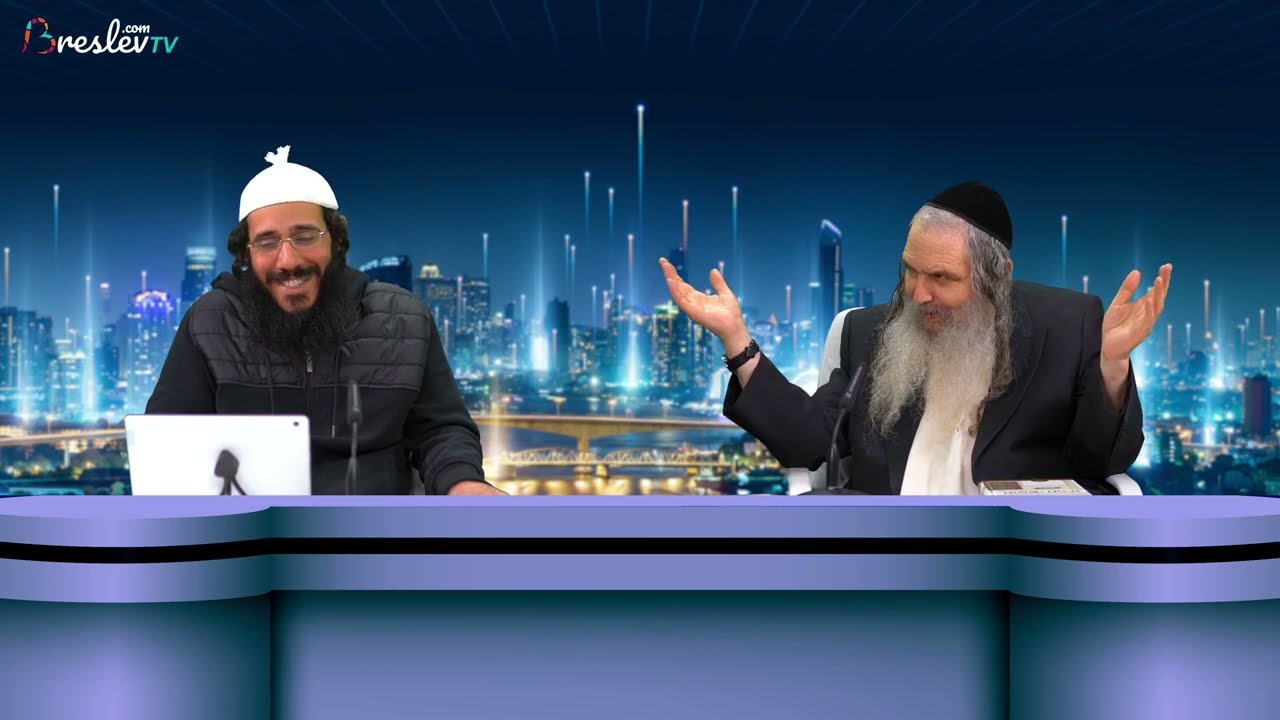 [71] סוד פורים זה רפואת הנפש | הרב שלום ארוש