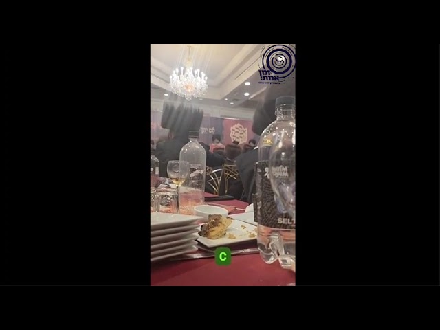 #ירושלים