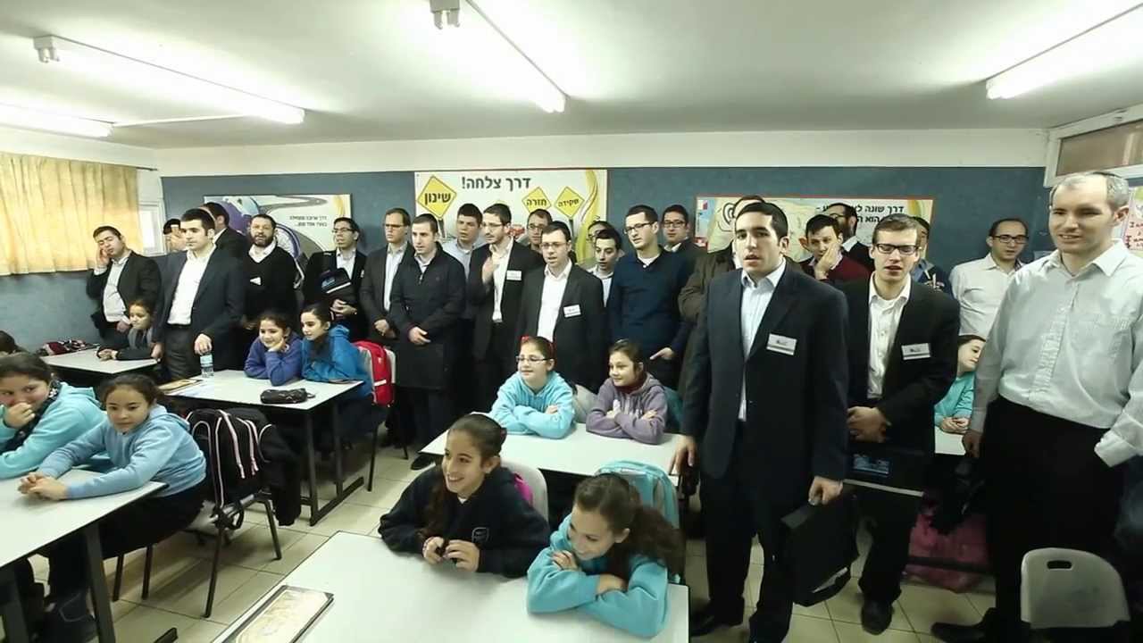 Shuvu UK Mission 2014