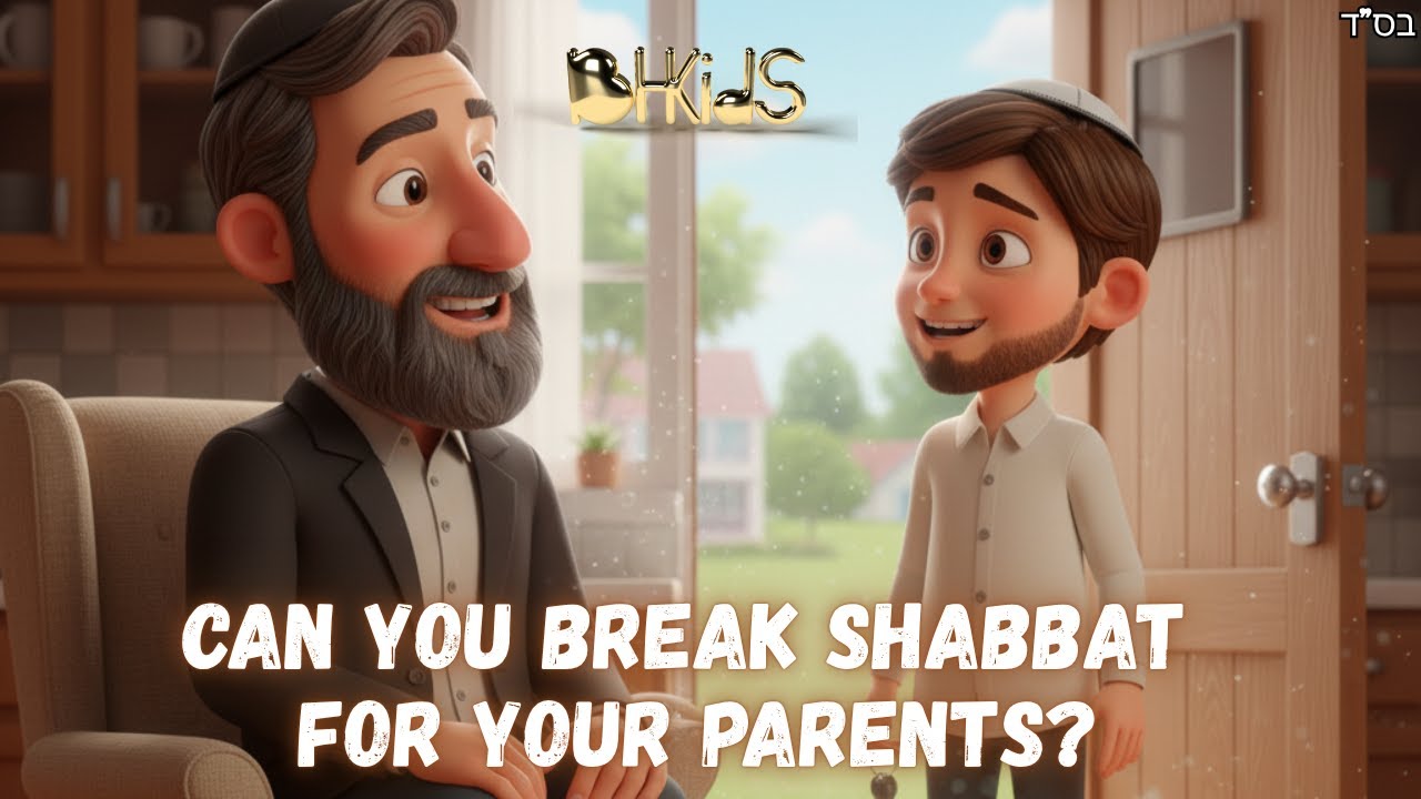 Can You Break Shabbat For Your Parents? | TORAH FOR KIDS AI