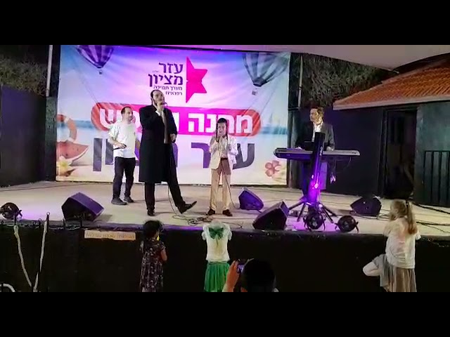 הרשי אייזנבך וילד הפלא בנצי קלצקין מרגשים עם הלהיט "דע לך בני"