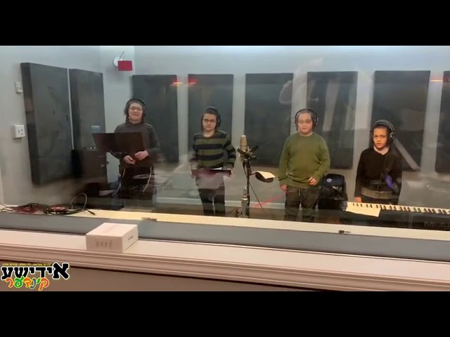Yiddishe Nachos Kids Recorded In MK Studio For New Song By Ari Hill