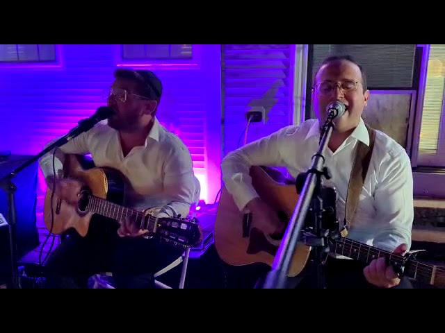 @EitanKatzMusic - Elul Nigun