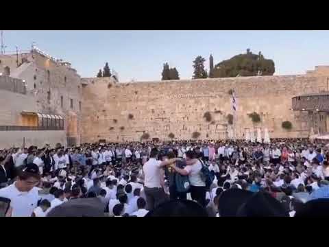 The Kotel on Tisha B'av 5781-2021 | תשעה באב תשפ"א בכותל המערבי