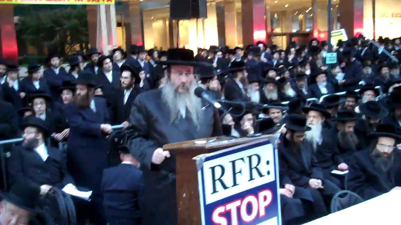 Thousands of Orthodox Jews Protest "RFR Realty" 2