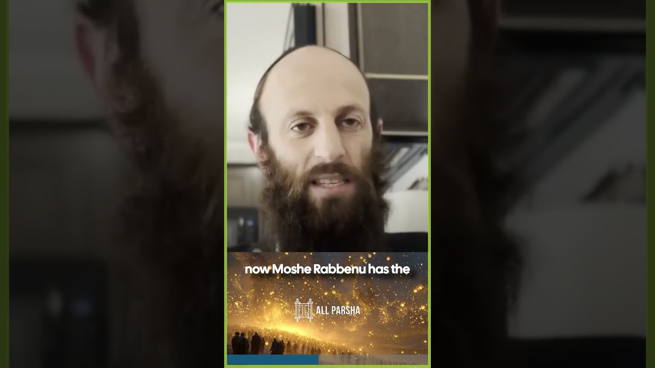 Revealing Torah in Galus